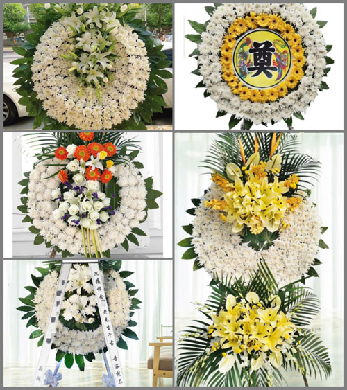 浙江省绍兴嵊州市浦口街道花圈速递